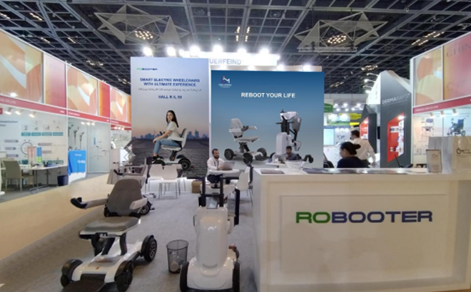 邦邦机器人重磅亮相Arab Health 阿拉伯国际医疗器械展览会，让美好发生！