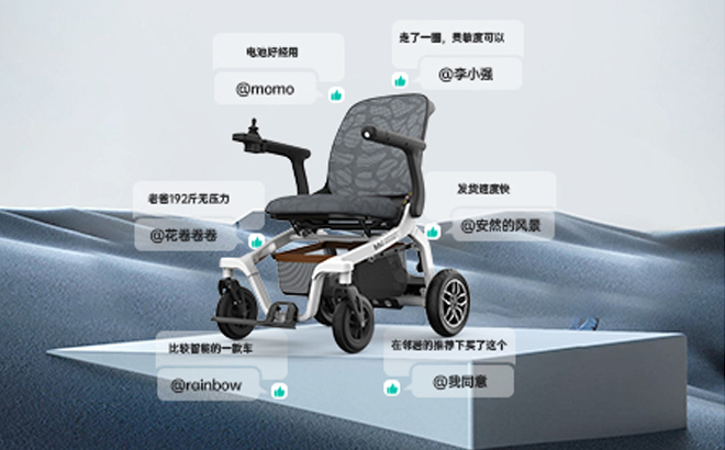 悦享E30到底如何？听听他们的真实评价
