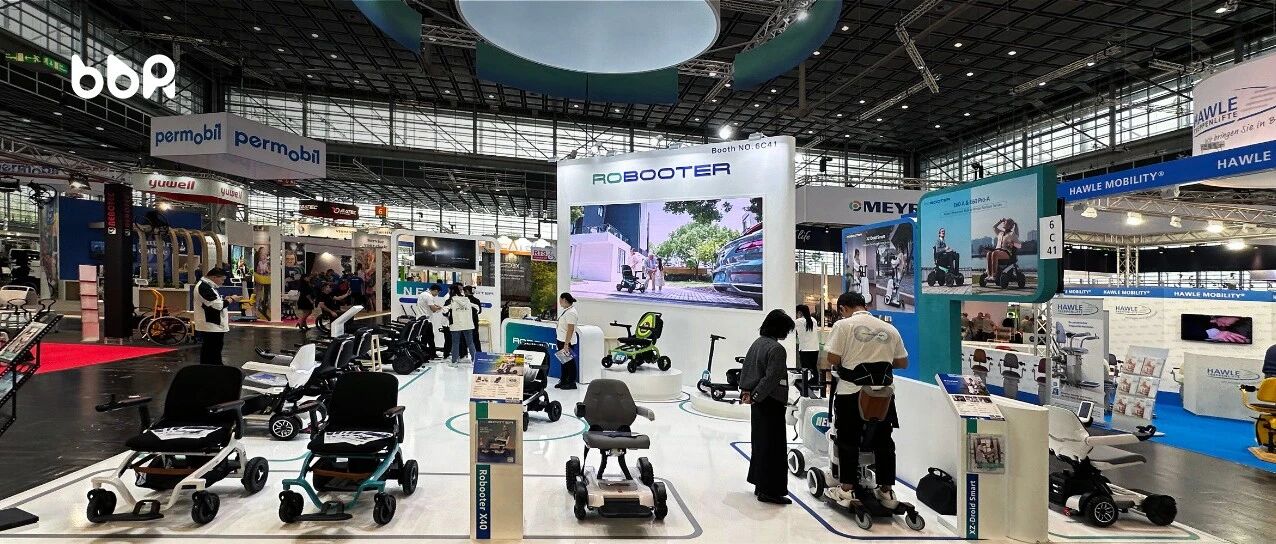 闪耀Rehacare2024，共创全球辅助出行新生态